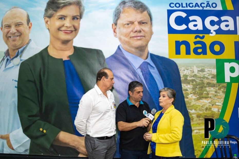 Convenção Pétala Lacerda