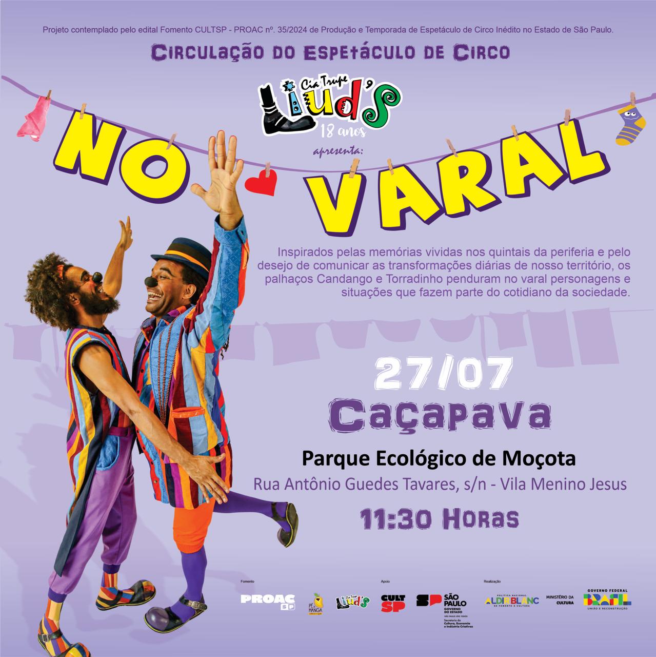 Festival de Inverno de Caçapava acontece nos dias 26 e 27 de julho no Parque da Moçota